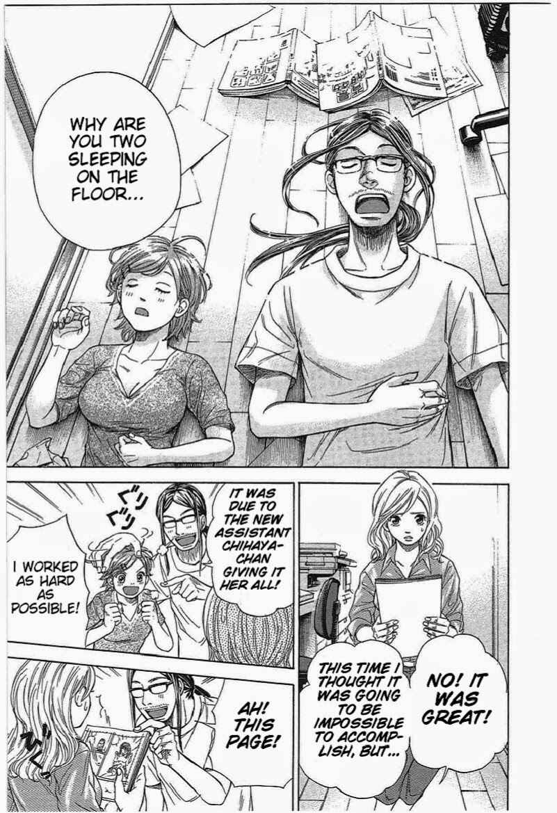 Page 23 Chapter 10 W x Y