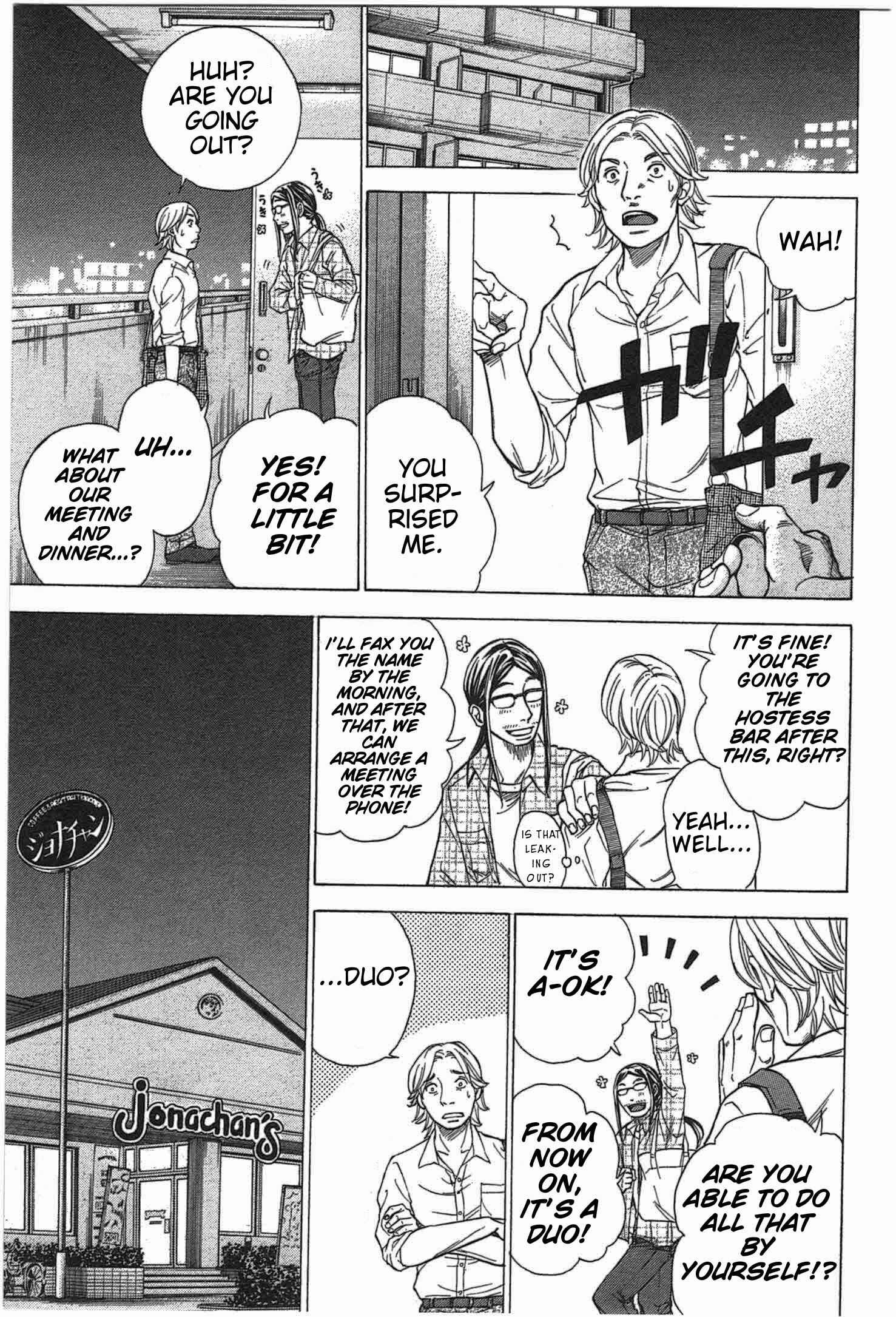 Page 13 Chapter 7 W x Y