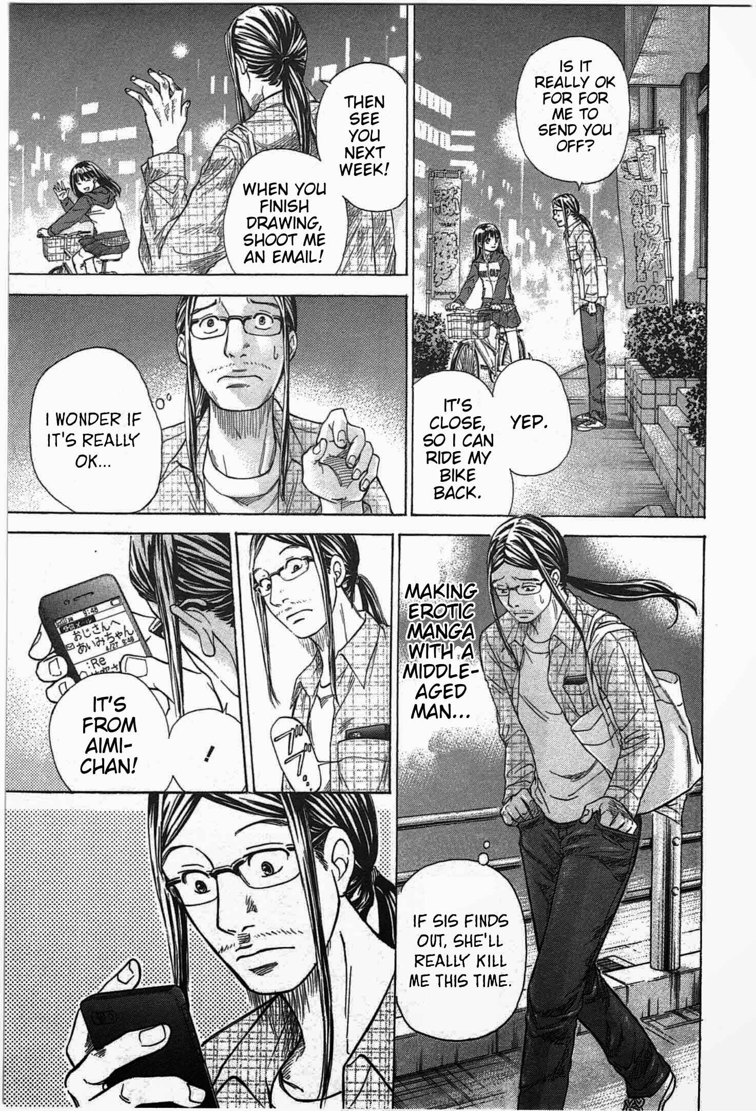Page 17 Chapter 7 W x Y
