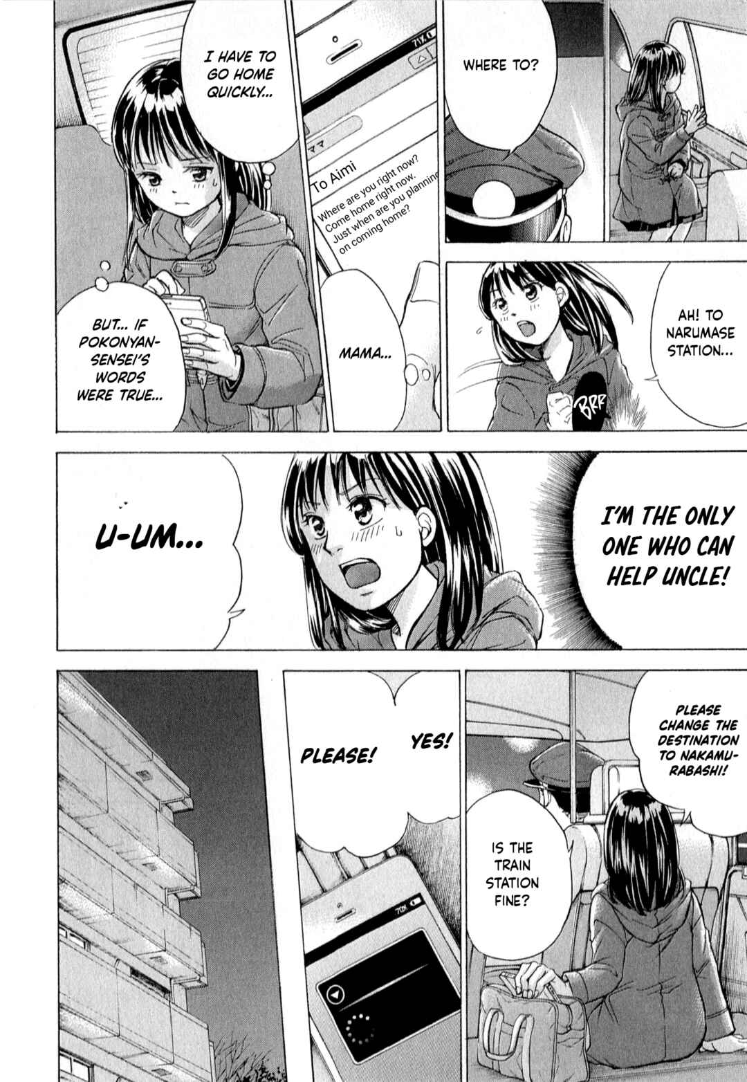 Page 11 Chapter 58 W x Y