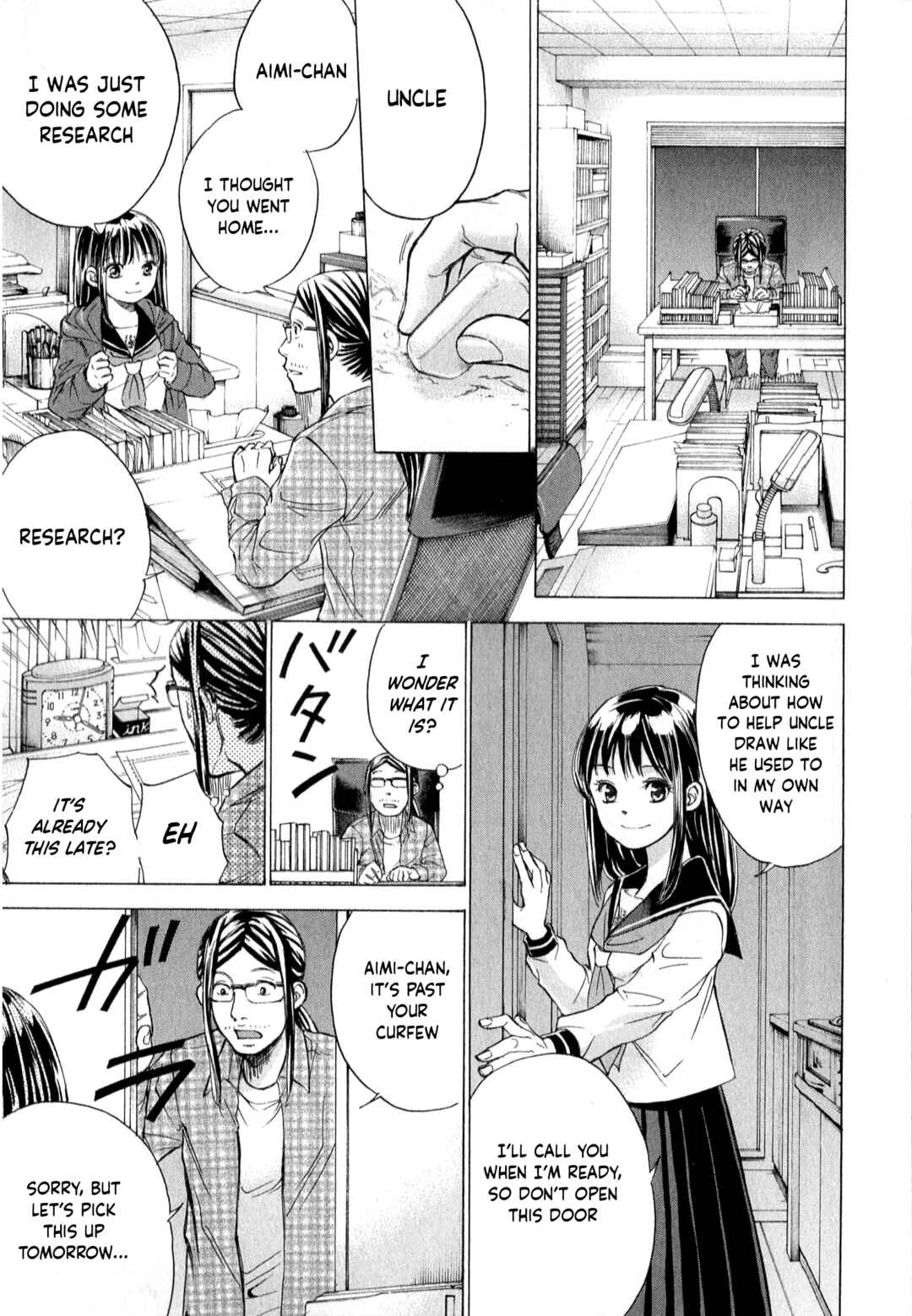 Page 12 Chapter 58 W x Y