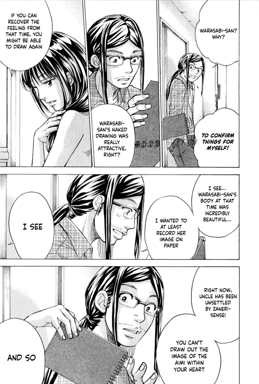 Page 14 Chapter 58 W x Y