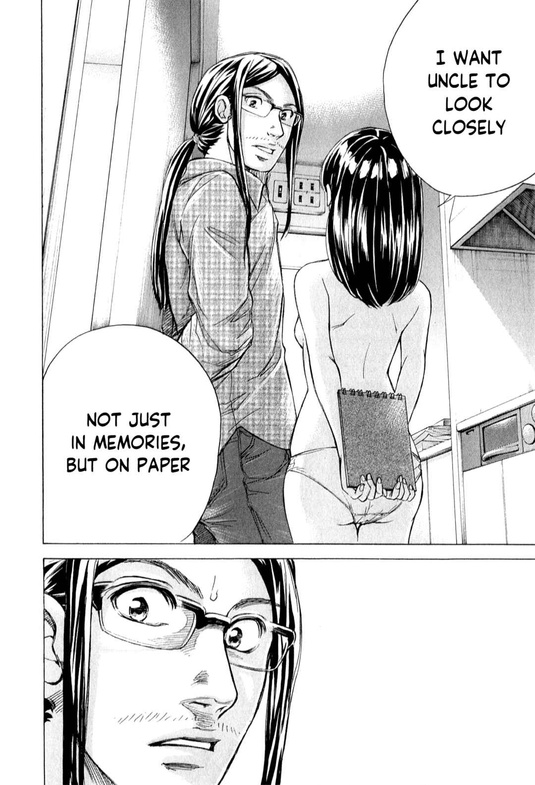Page 15 Chapter 58 W x Y