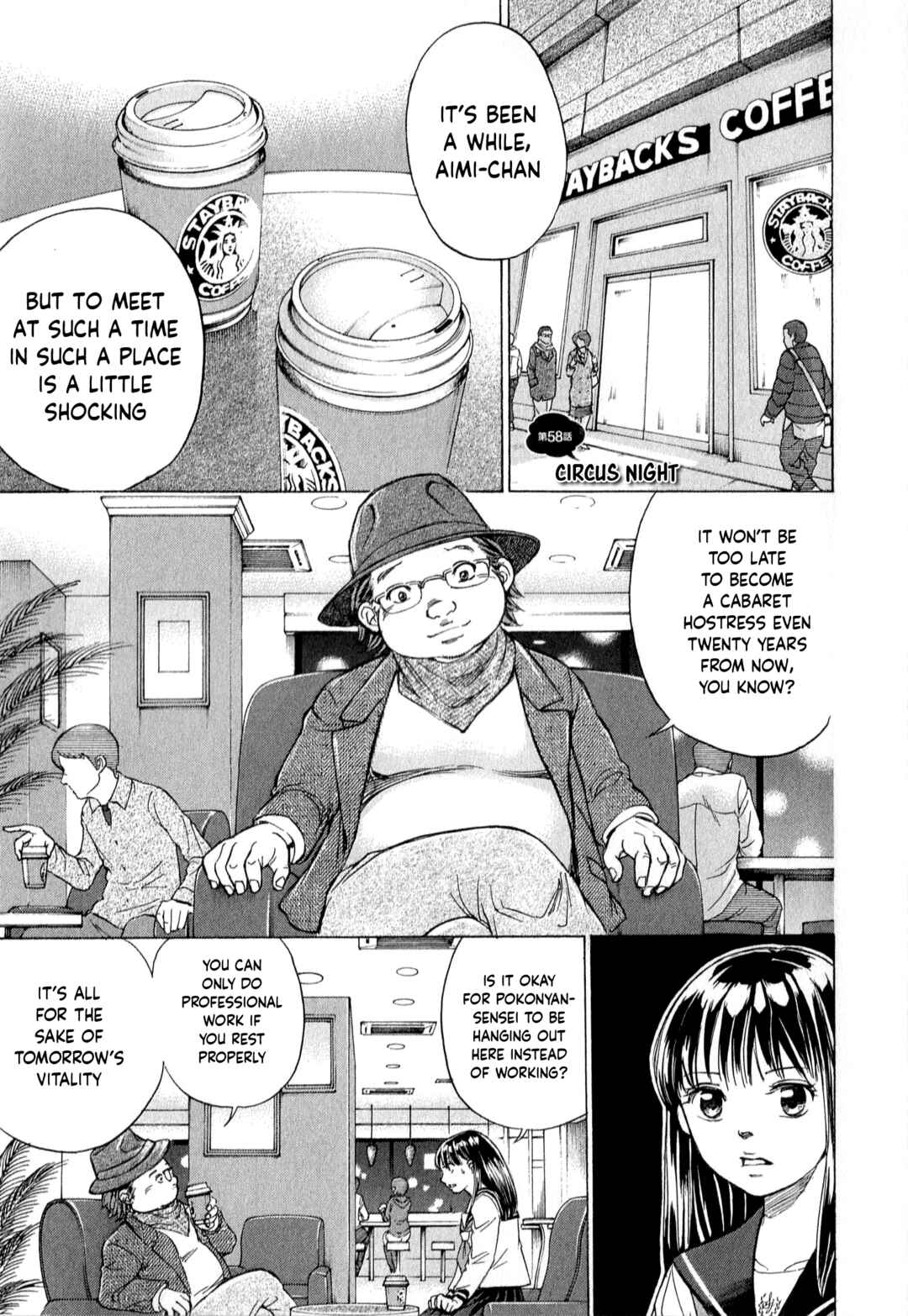 Page 2 Chapter 58 W x Y