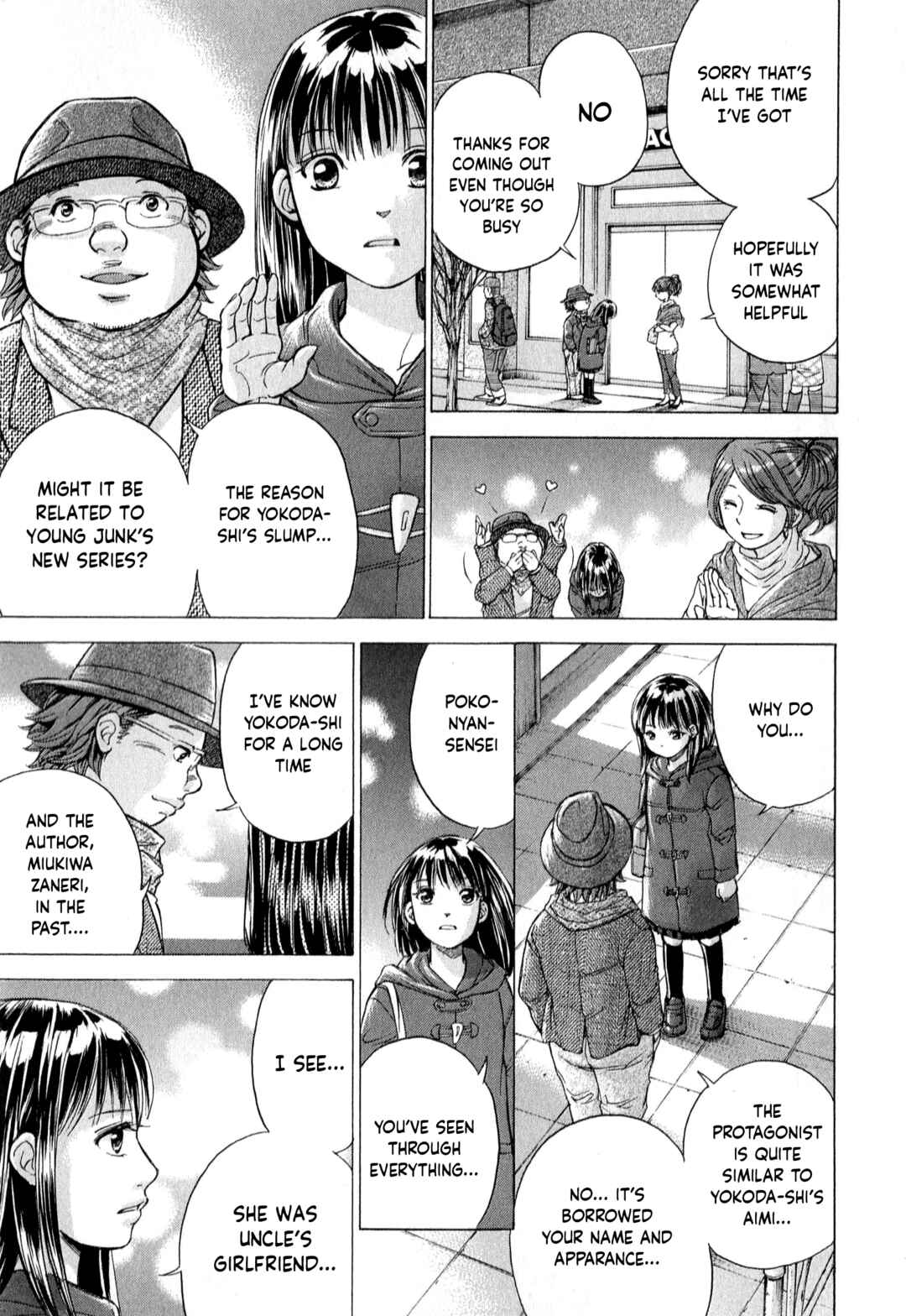 Page 8 Chapter 58 W x Y