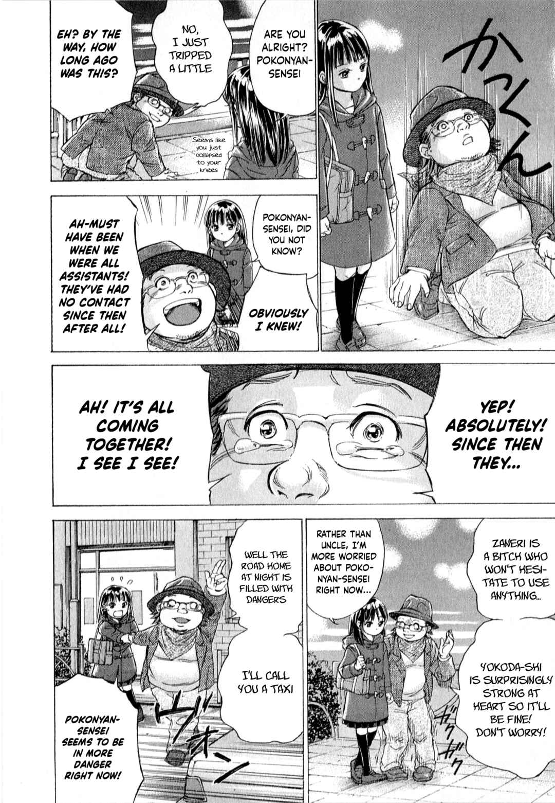 Page 9 Chapter 58 W x Y