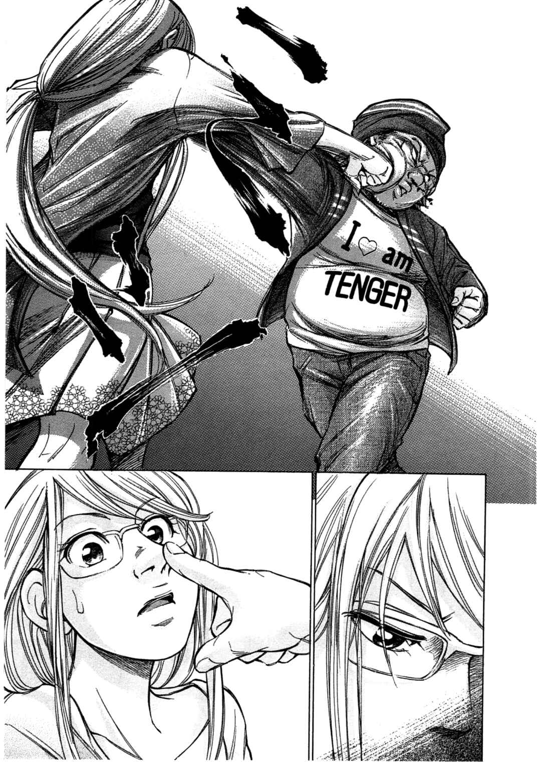 Page 10 Chapter 43 W x Y