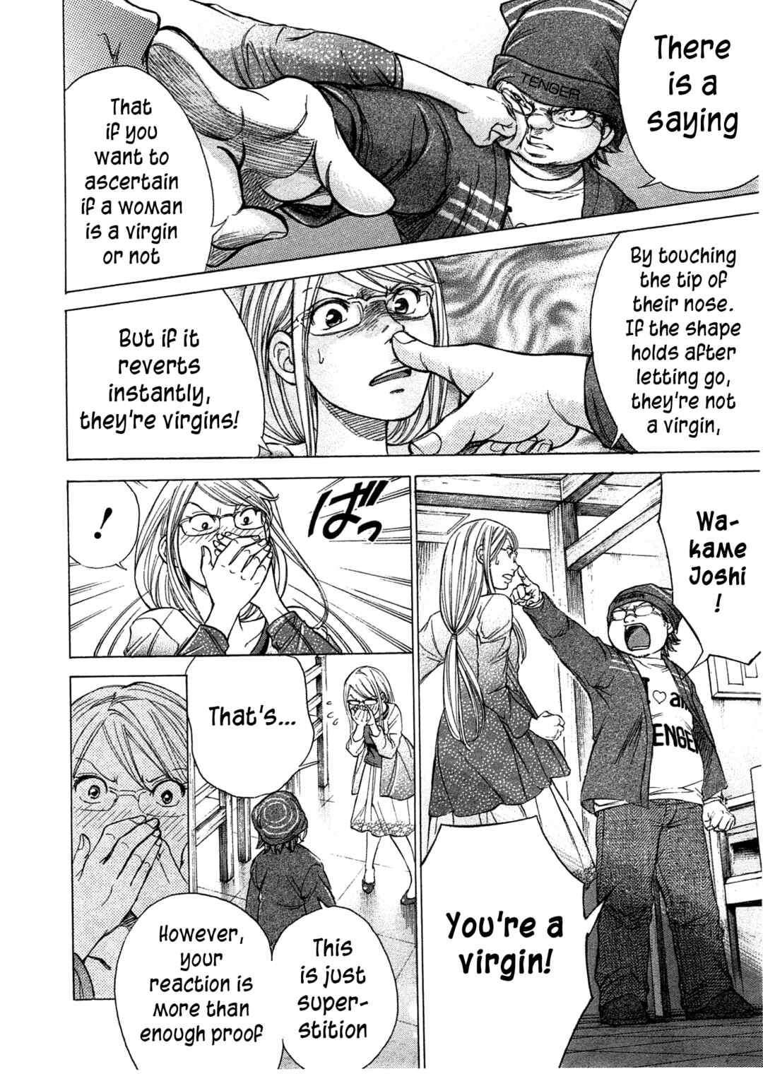 Page 11 Chapter 43 W x Y