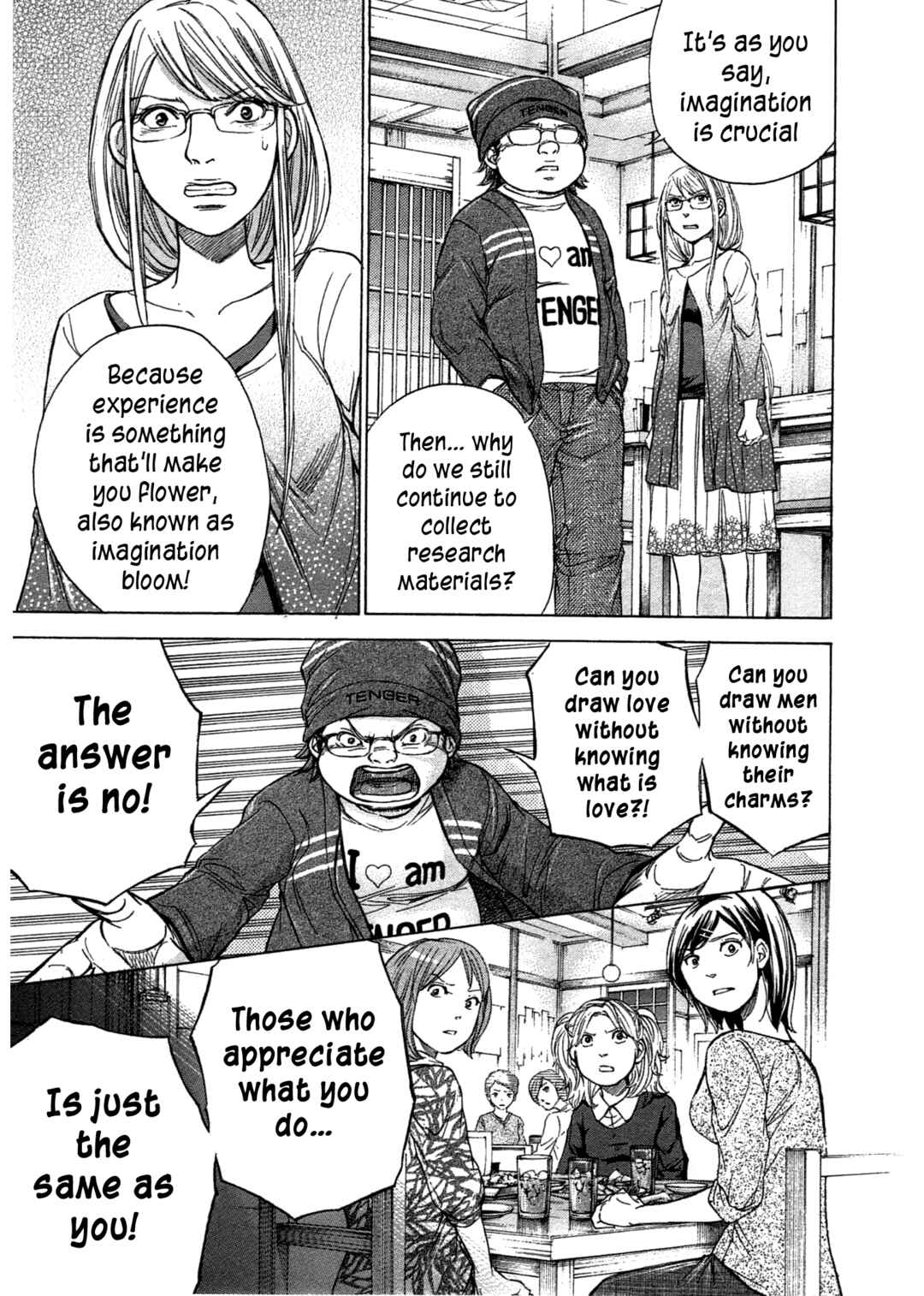 Page 12 Chapter 43 W x Y