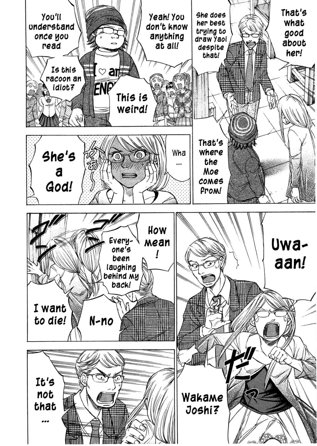 Page 15 Chapter 43 W x Y