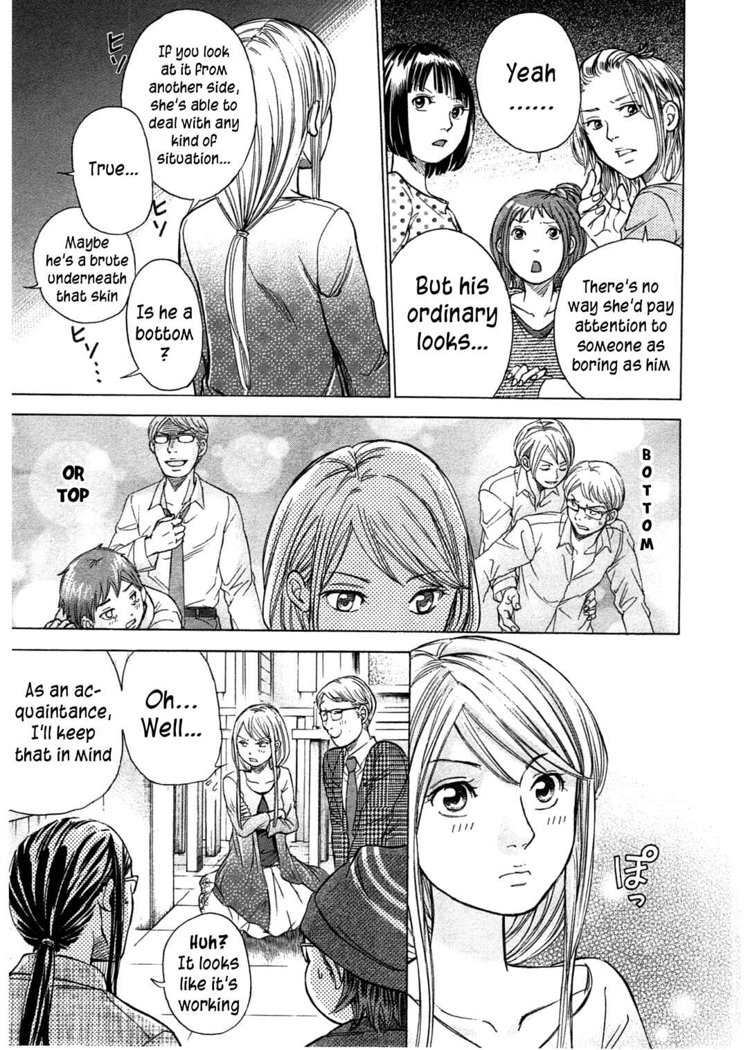 Page 18 Chapter 43 W x Y