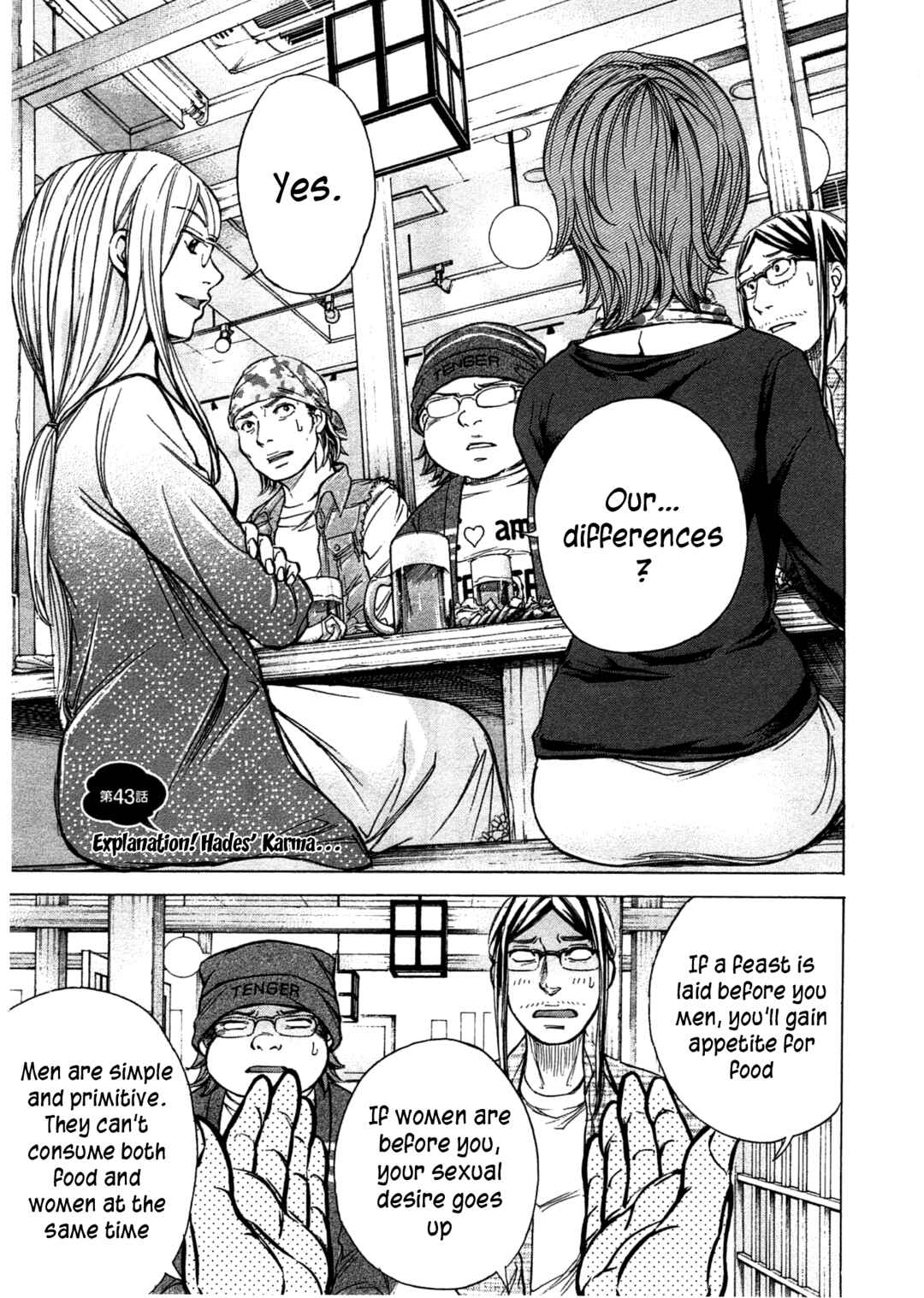 Page 2 Chapter 43 W x Y