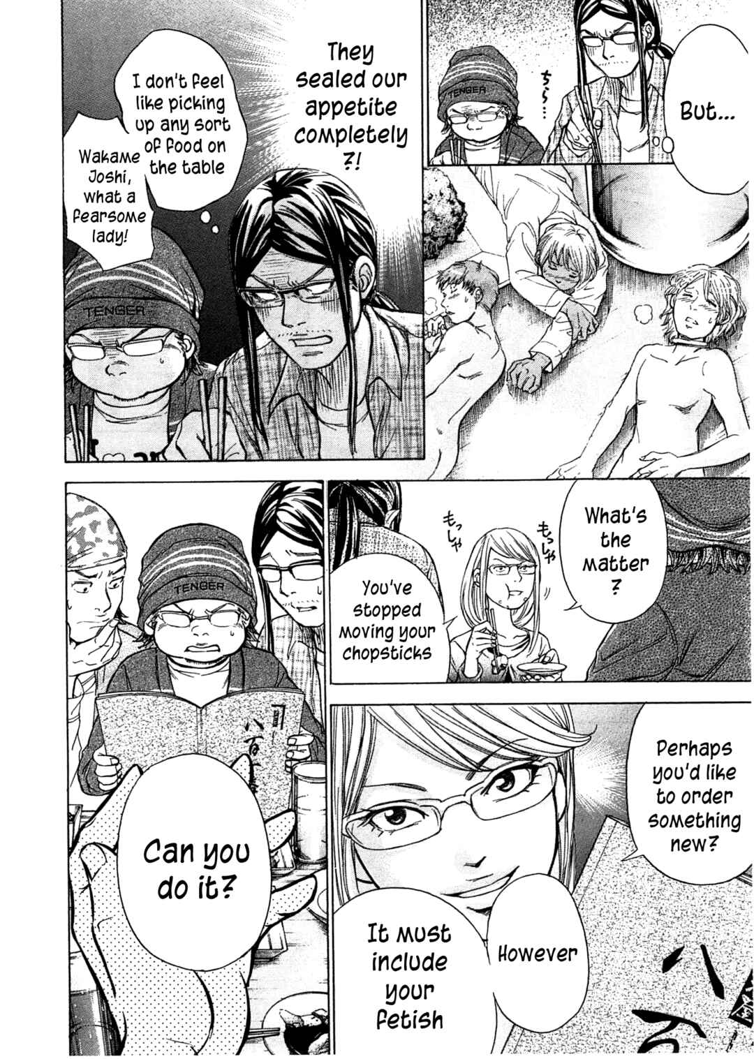 Page 5 Chapter 43 W x Y