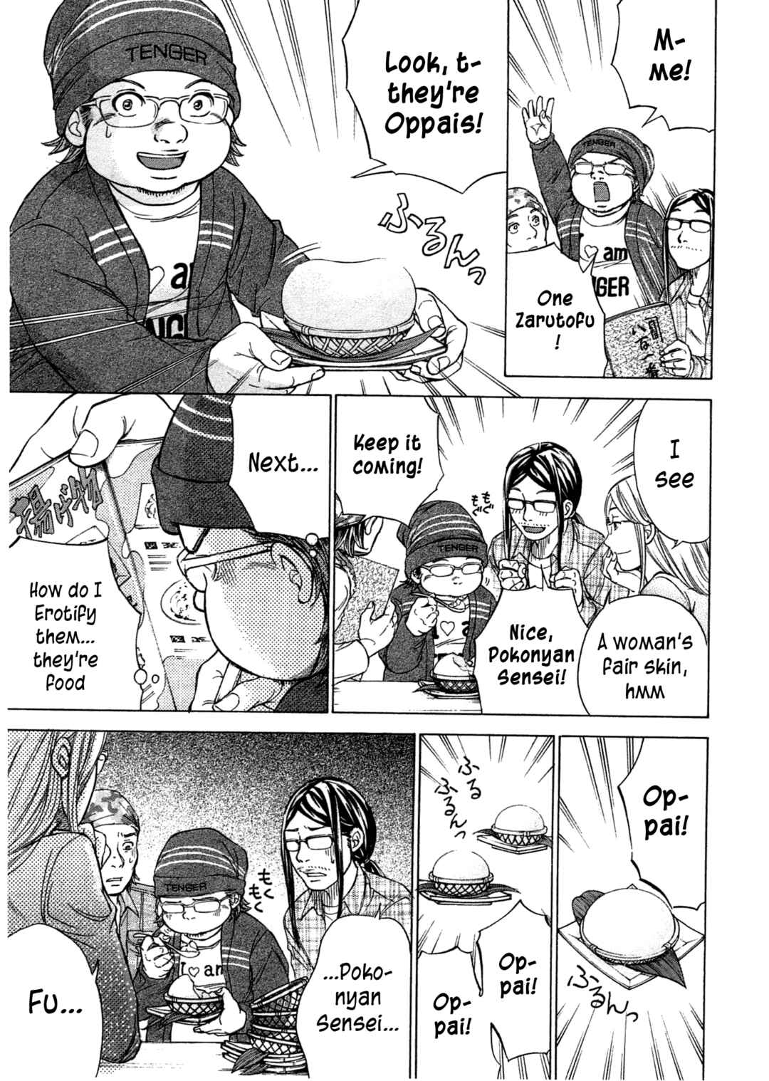 Page 6 Chapter 43 W x Y