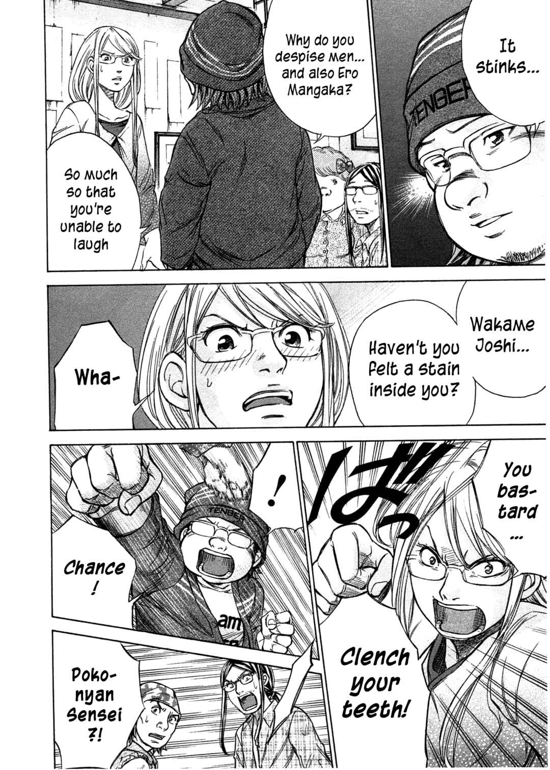 Page 9 Chapter 43 W x Y