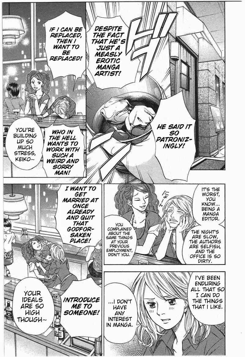 Page 11 Chapter 11 W x Y