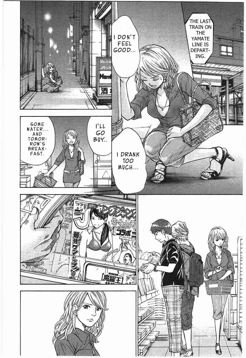 Page 12 Chapter 11 W x Y