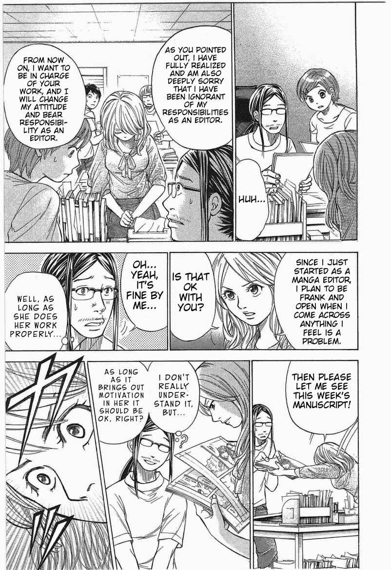 Page 17 Chapter 11 W x Y
