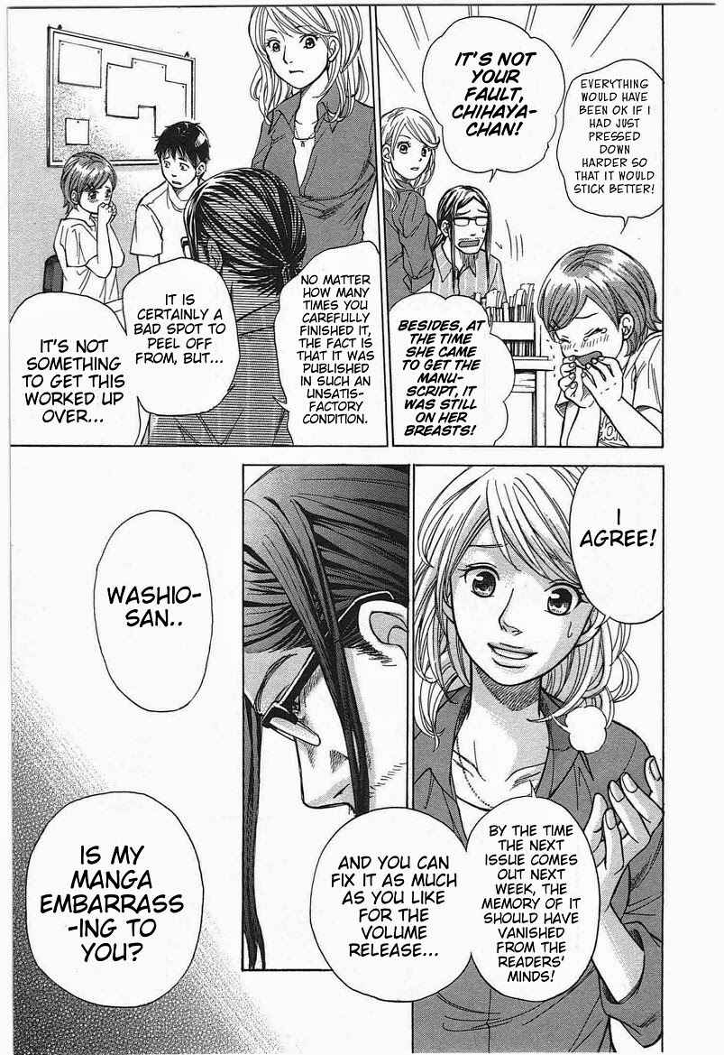 Page 7 Chapter 11 W x Y