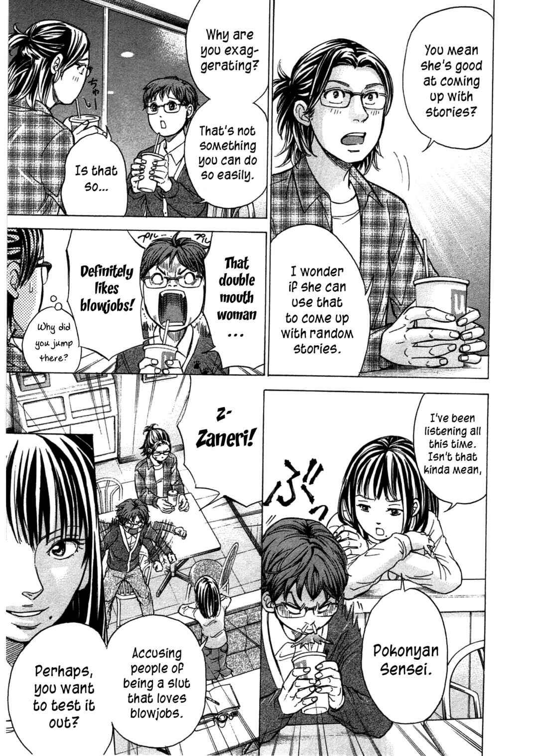 Page 12 Chapter 47 W x Y