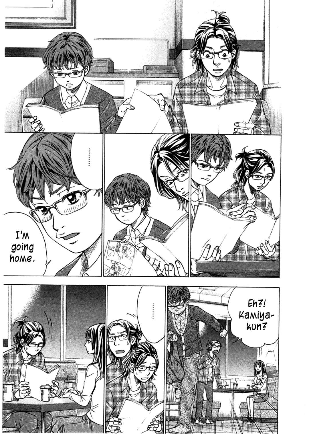 Page 14 Chapter 47 W x Y