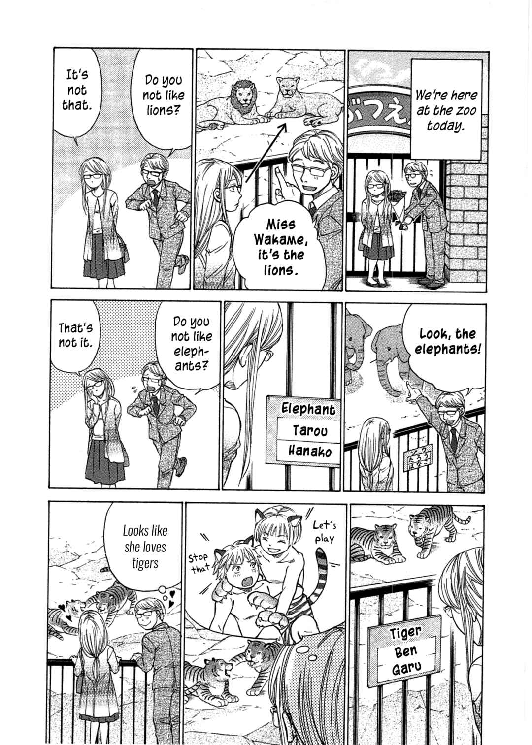 Page 20 Chapter 47 W x Y