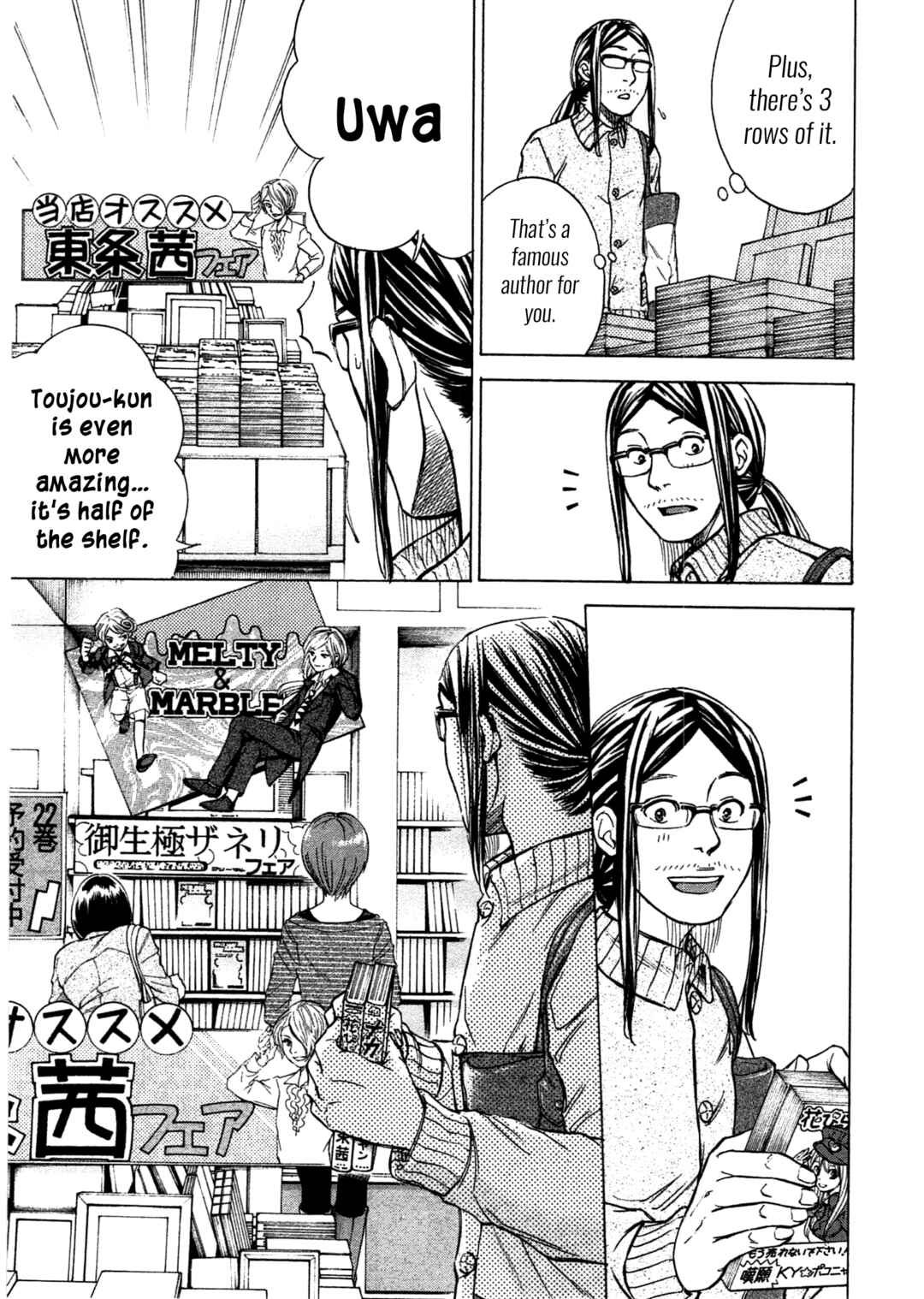 Page 4 Chapter 47 W x Y
