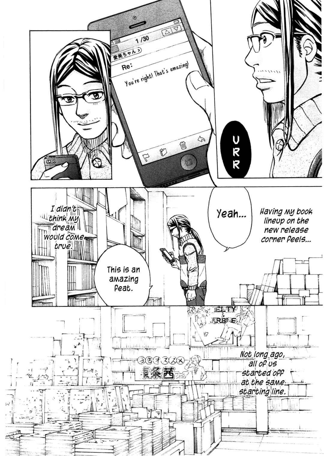 Page 5 Chapter 47 W x Y