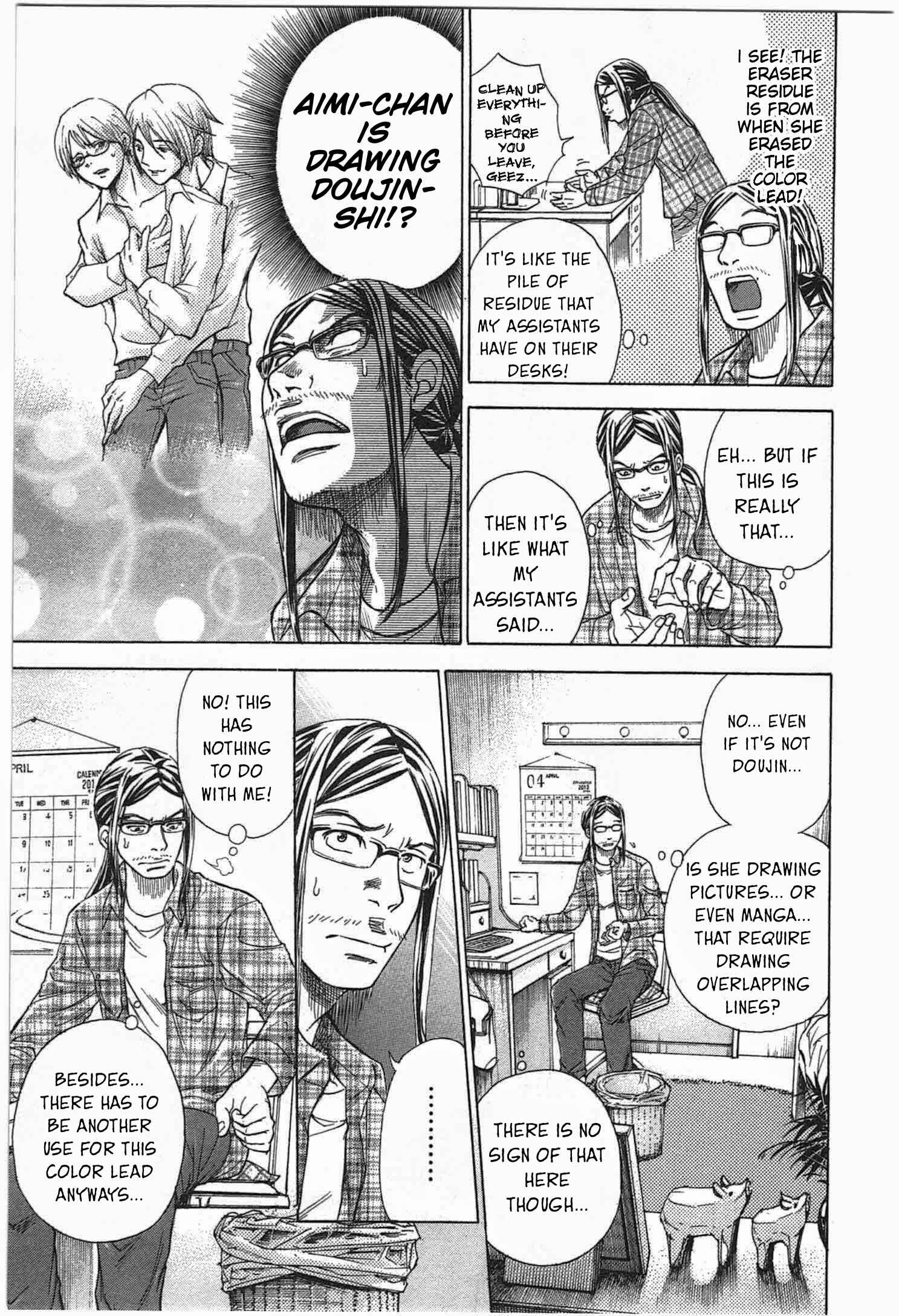 Page 14 Chapter 4 W x Y