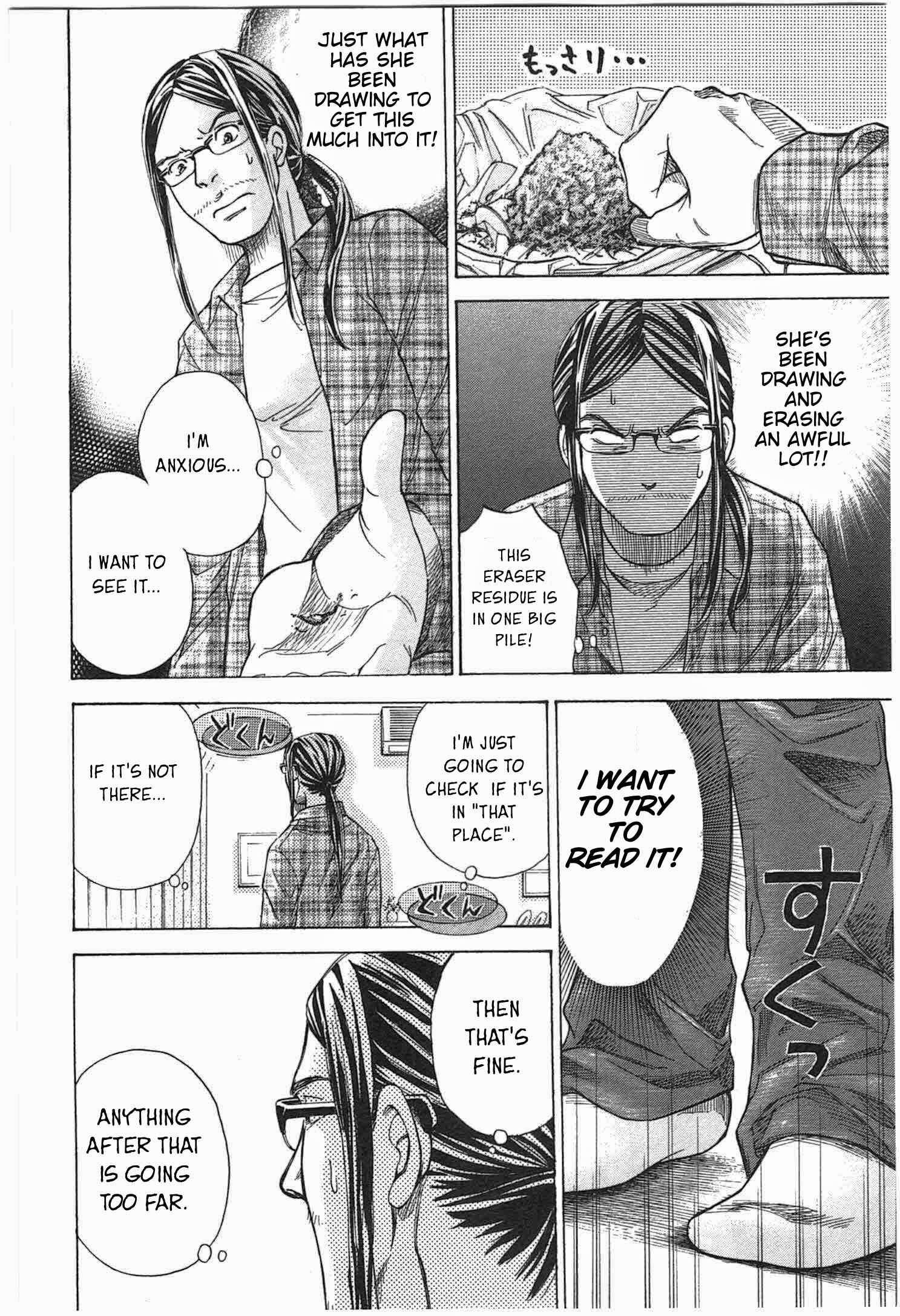 Page 15 Chapter 4 W x Y