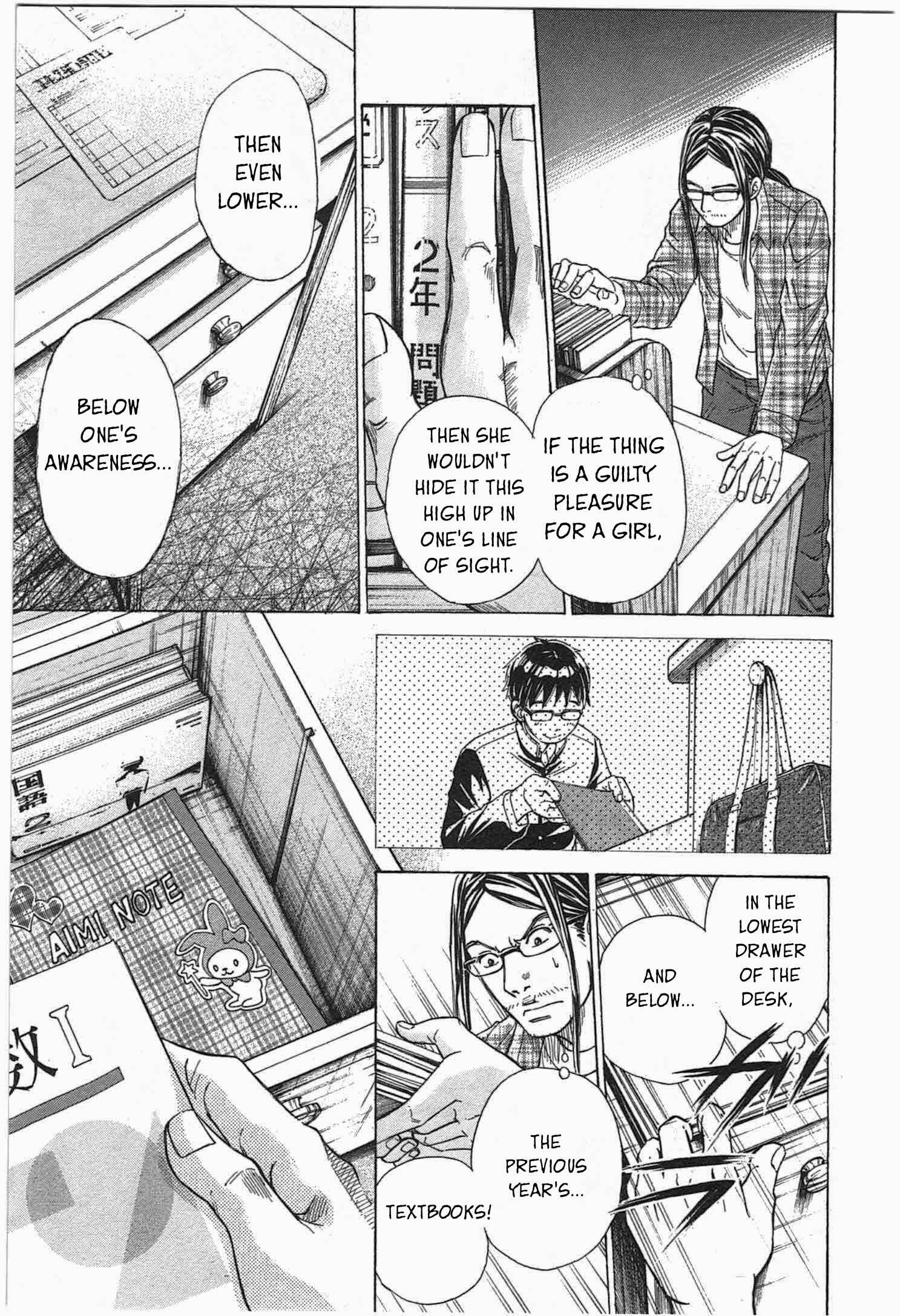 Page 16 Chapter 4 W x Y