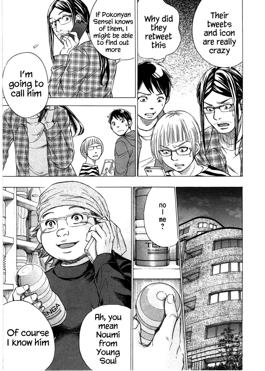 Page 18 Chapter 39 W x Y