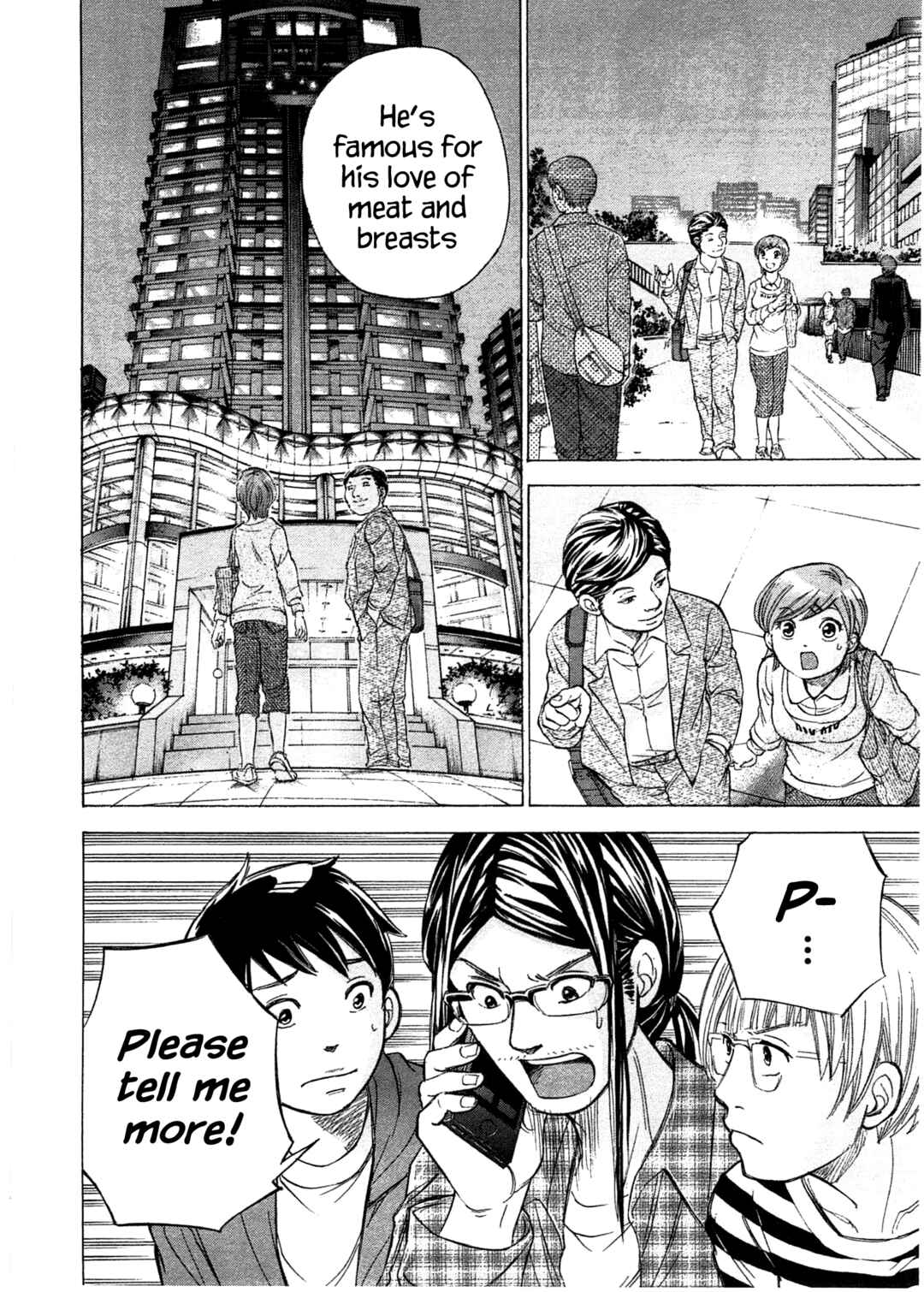 Page 19 Chapter 39 W x Y