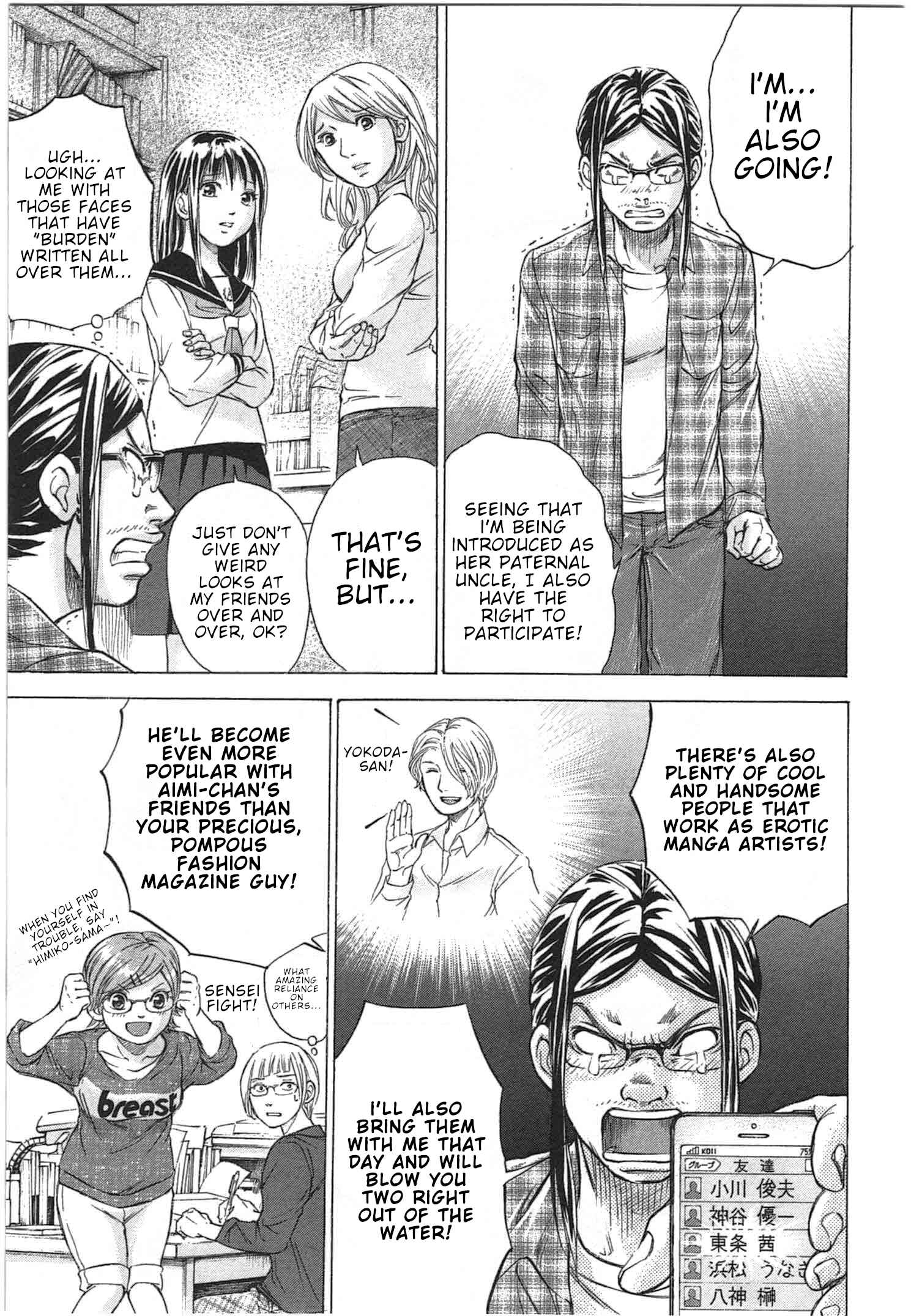 Page 15 Chapter 30 W x Y