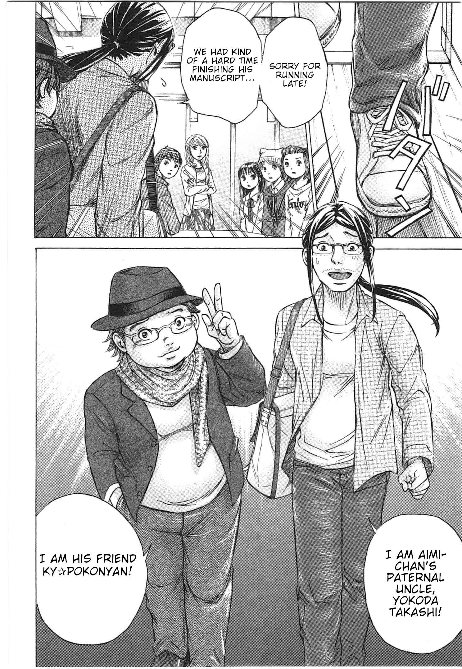 Page 18 Chapter 30 W x Y