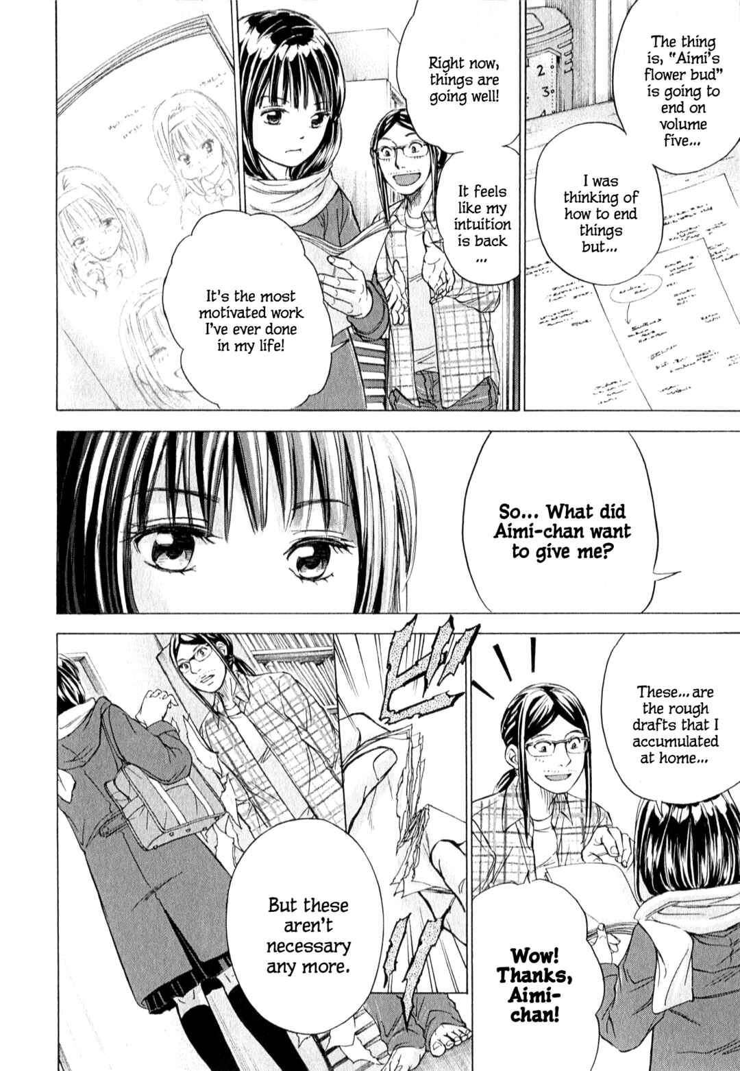 Page 4 Chapter 63.4 W x Y