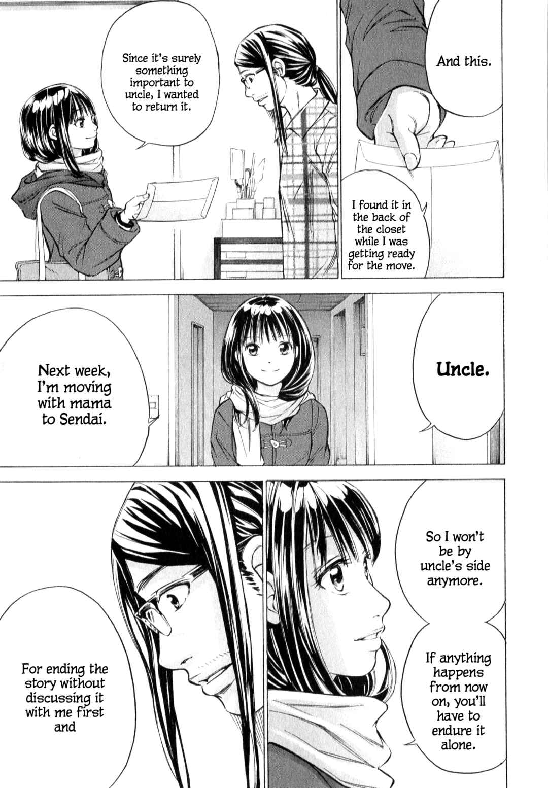 Page 5 Chapter 63.4 W x Y