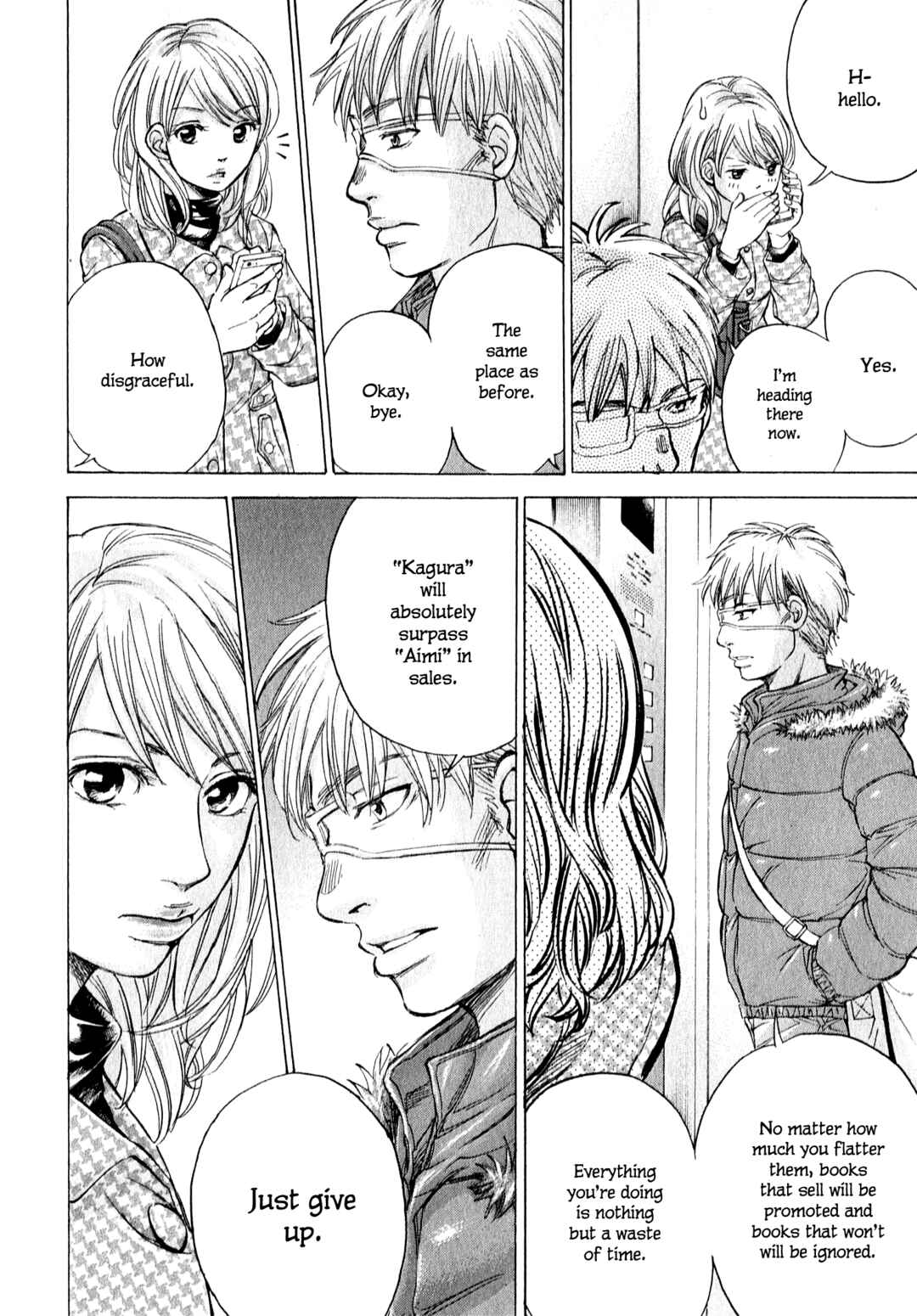 Page 13 Chapter 61 W x Y