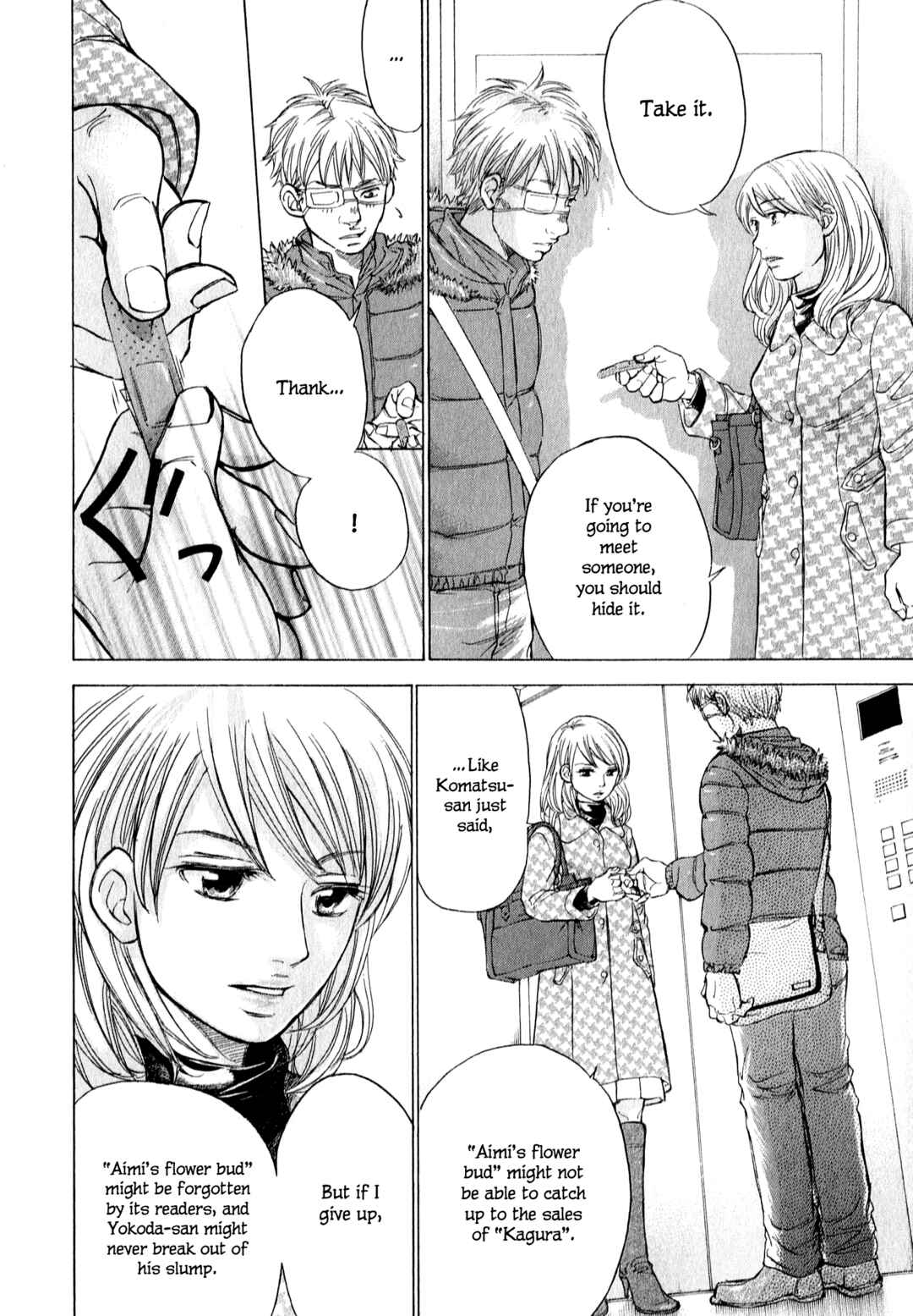 Page 15 Chapter 61 W x Y