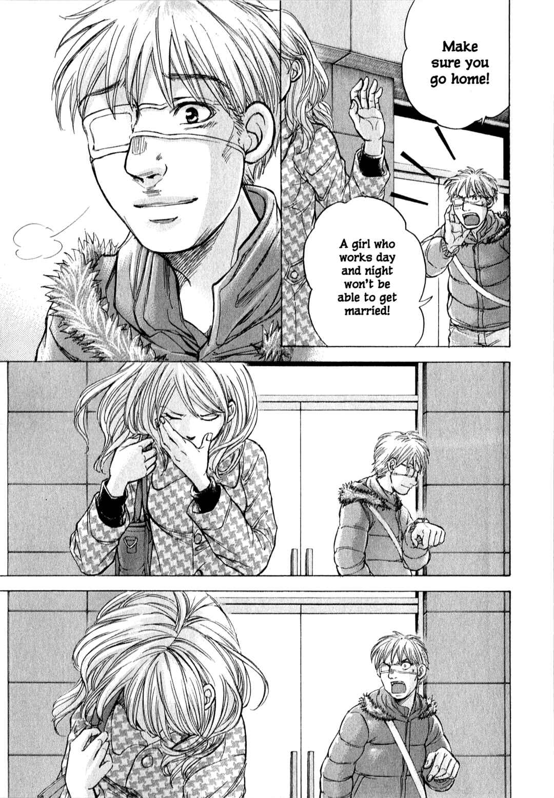 Page 18 Chapter 61 W x Y