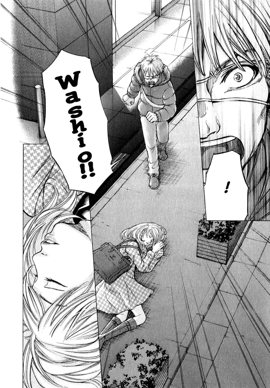 Page 19 Chapter 61 W x Y