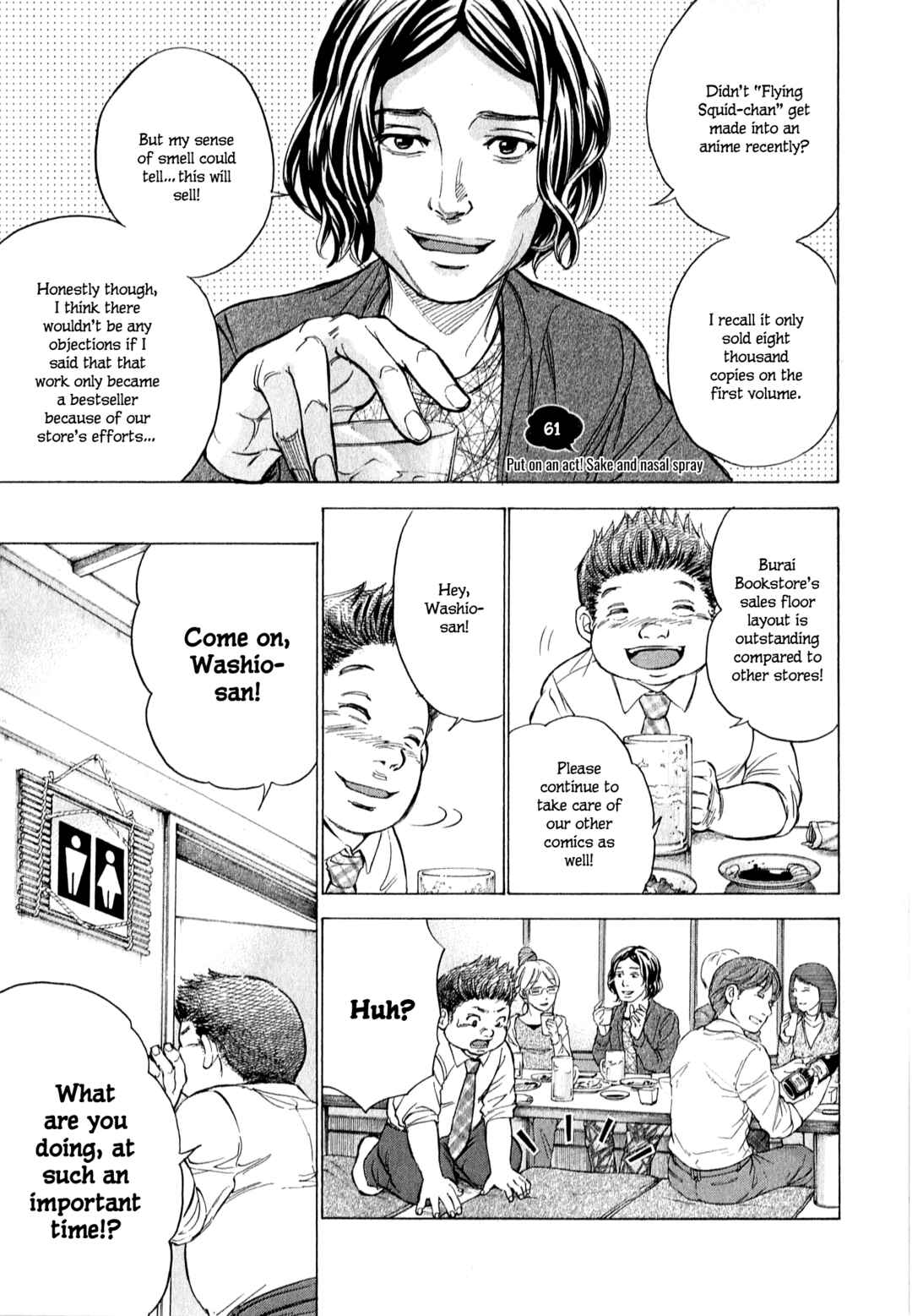 Page 2 Chapter 61 W x Y
