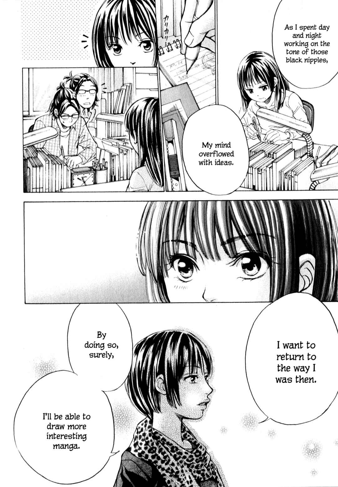 Page 9 Chapter 61 W x Y