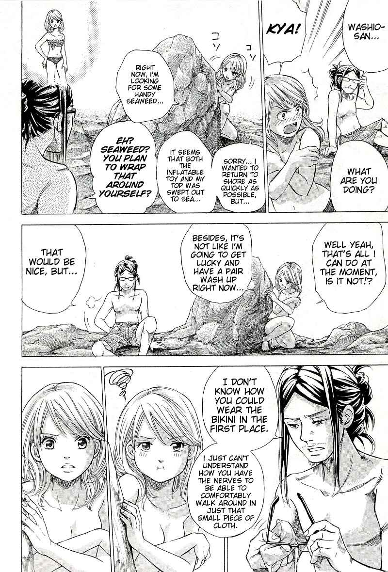 Page 10 Chapter 25 W x Y