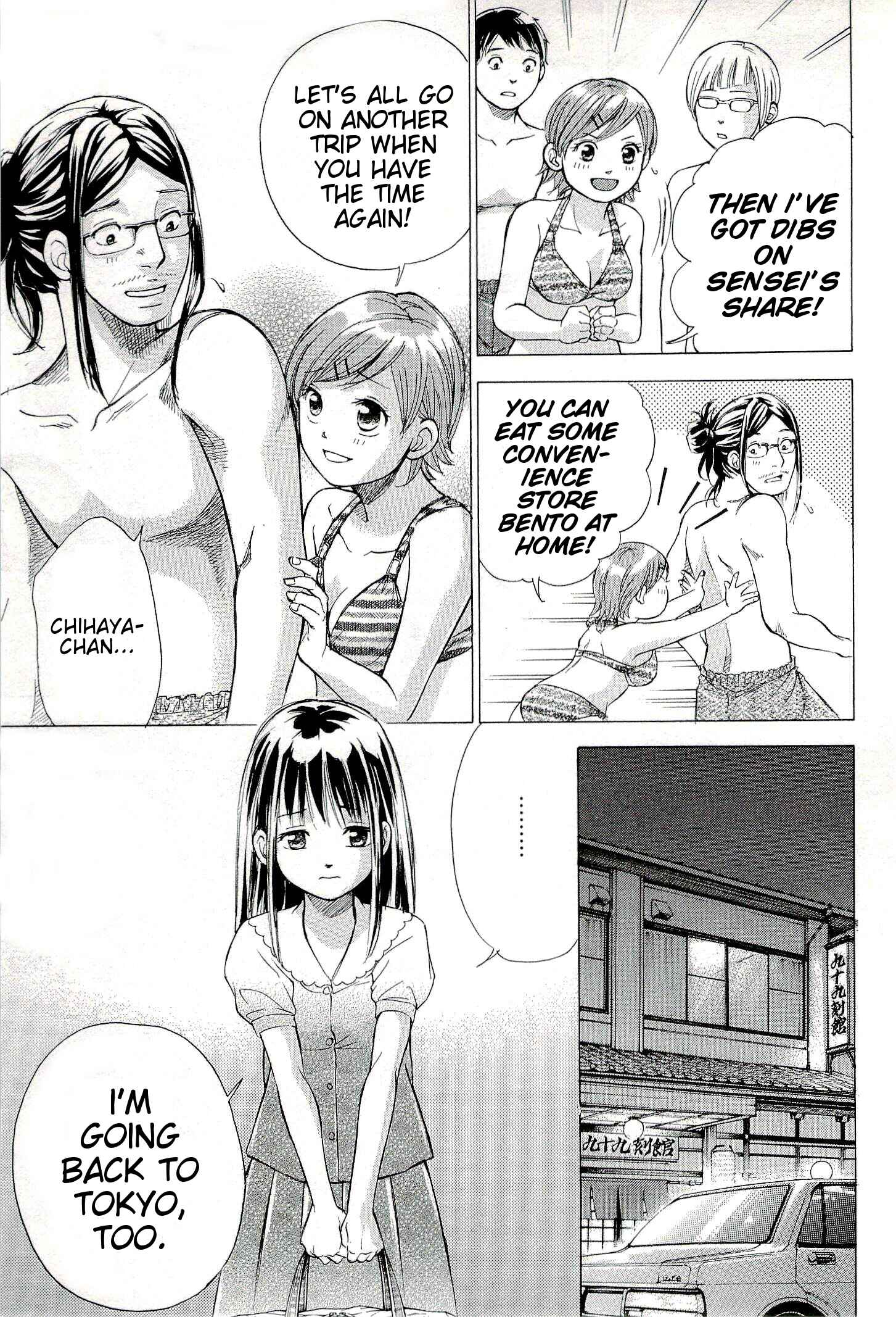 Page 15 Chapter 25 W x Y