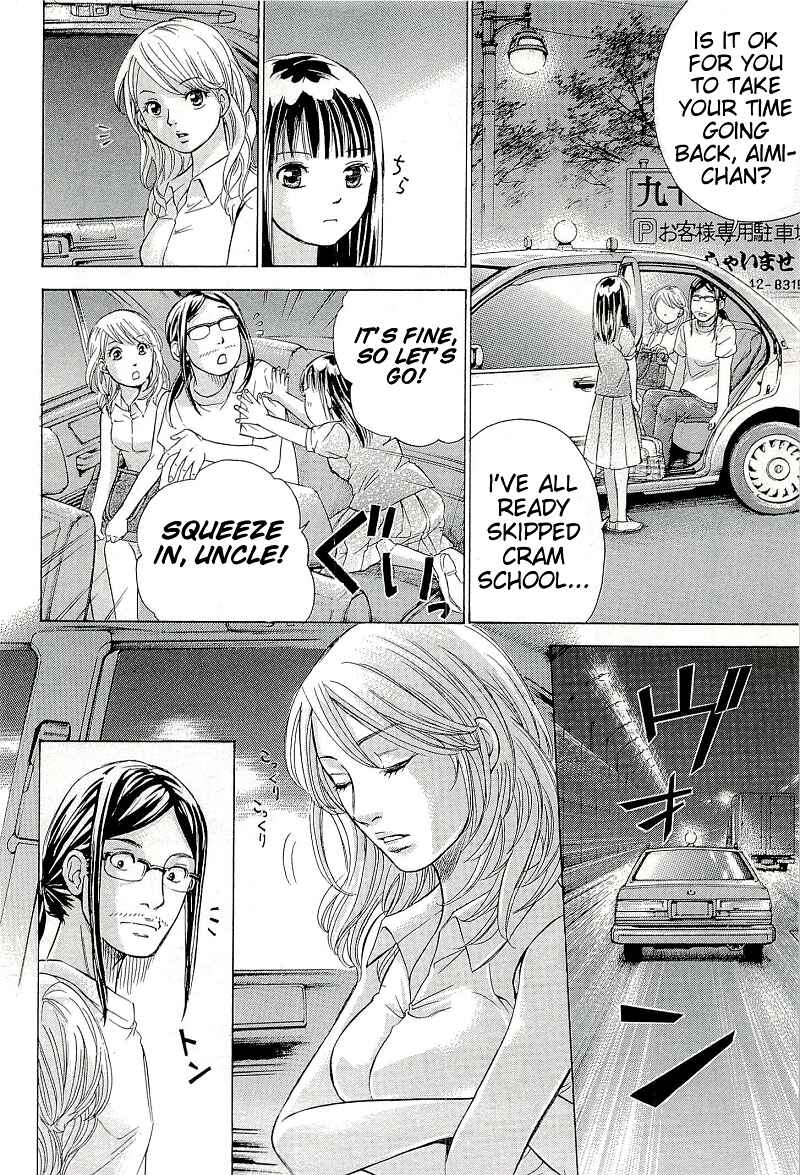 Page 16 Chapter 25 W x Y