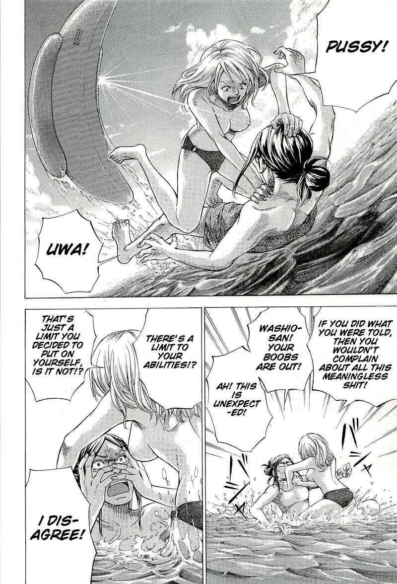 Page 6 Chapter 25 W x Y