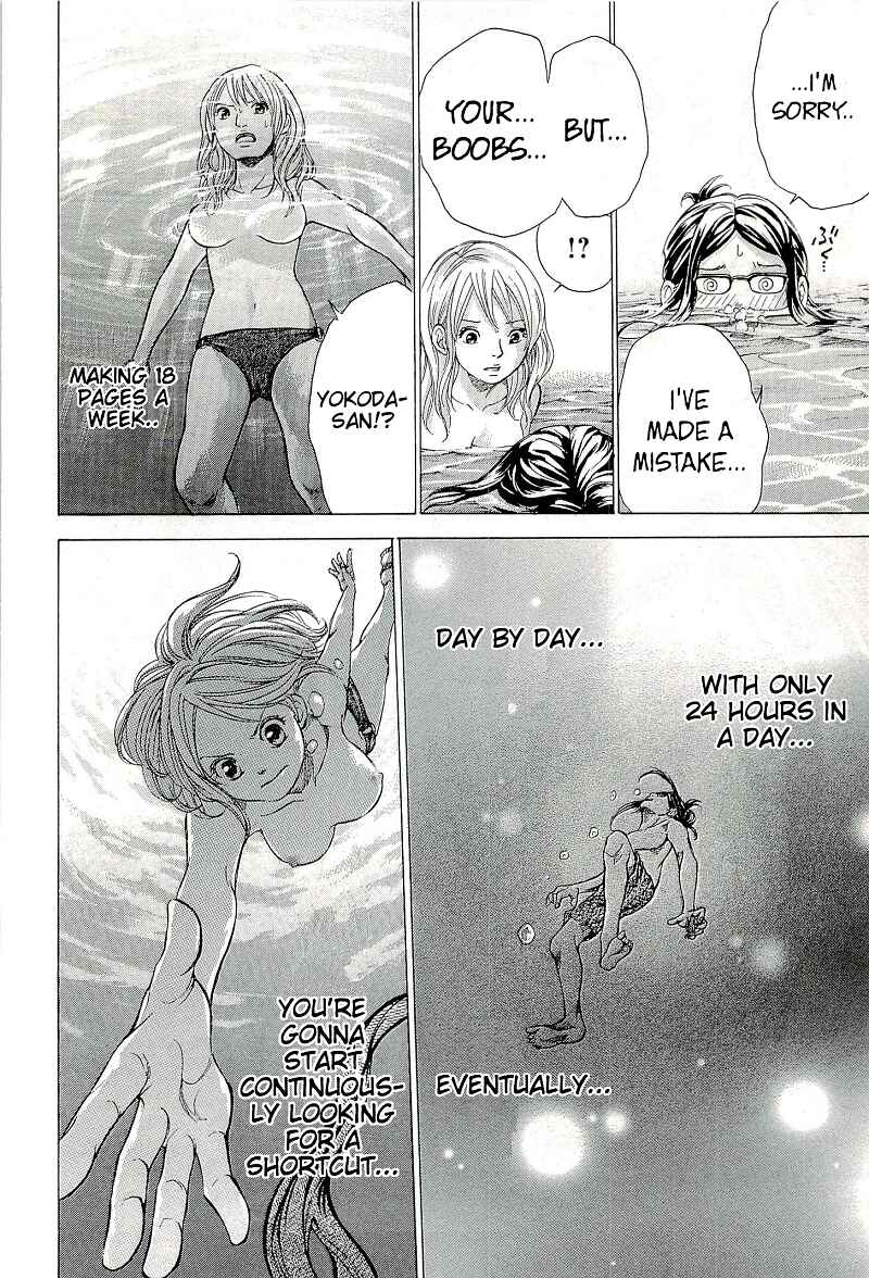 Page 8 Chapter 25 W x Y