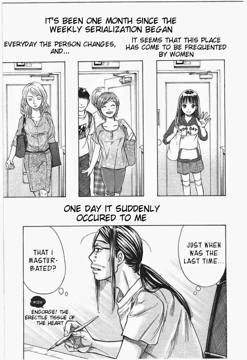 Page 1 Chapter 12 W x Y