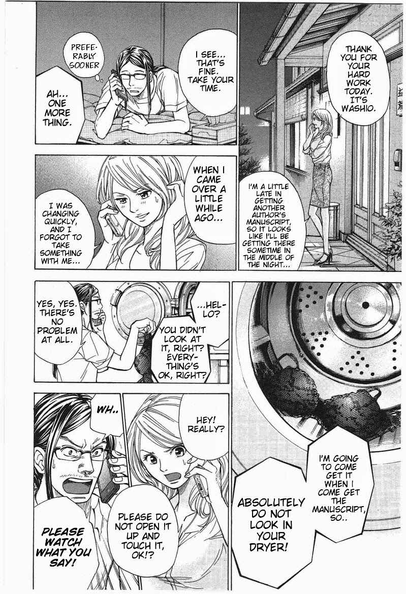 Page 16 Chapter 12 W x Y